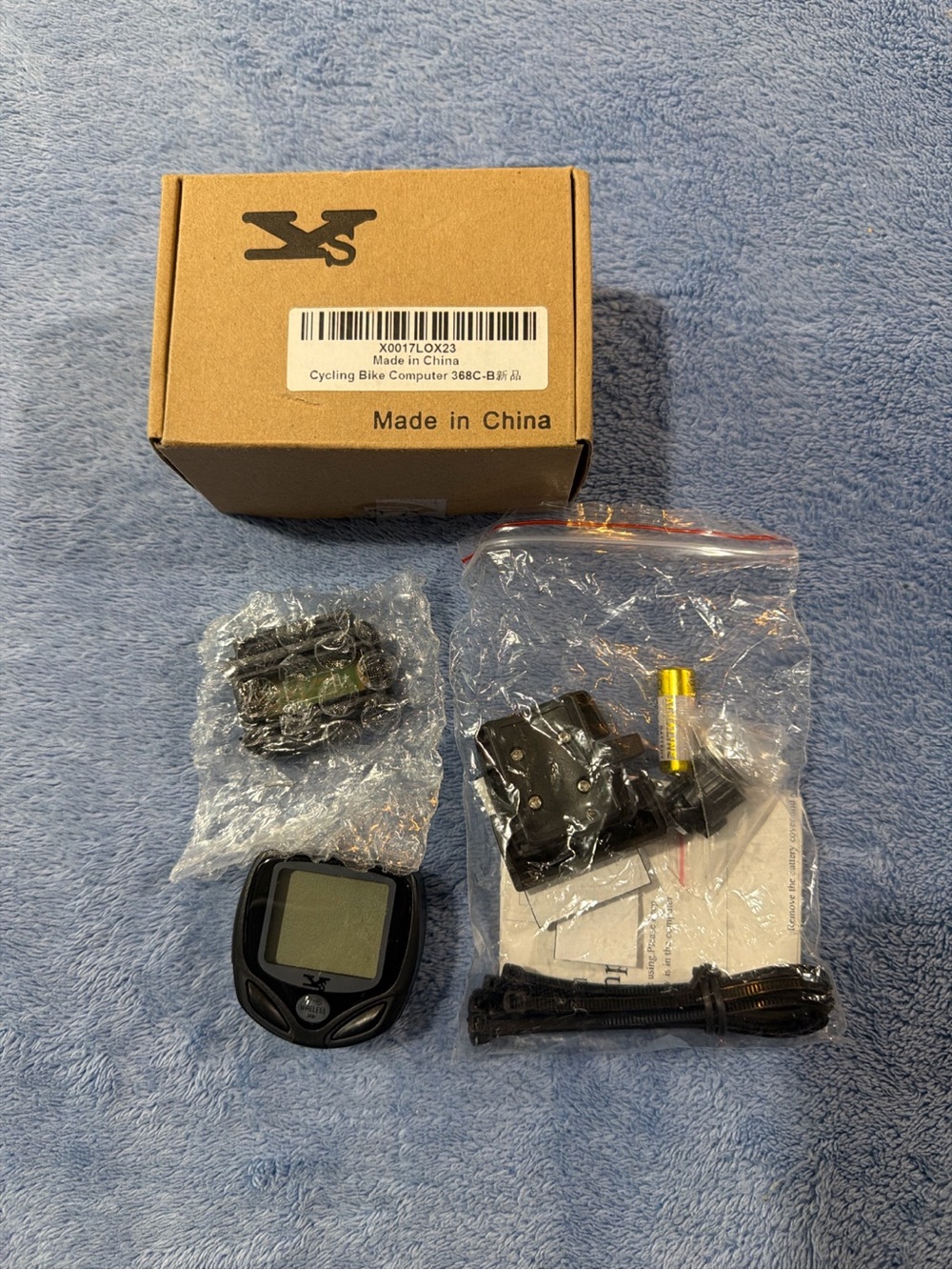 Wireless Bicycle Cycling Computer Speedometer Bike Odometer New In Box